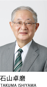 石山卓磨 TAKUMA ISHIYAMA